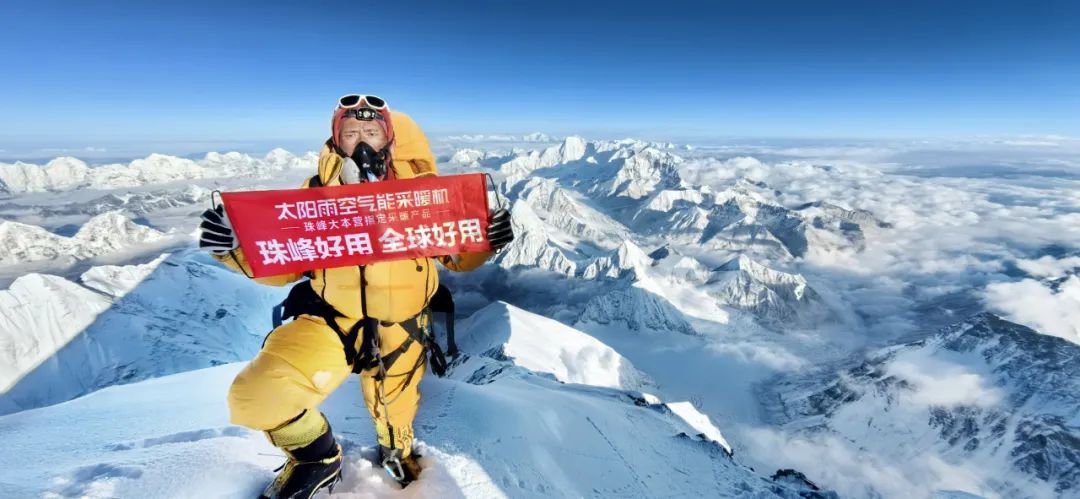 空氣能,太陽能,熱水器 空氣能,太陽能,熱水器