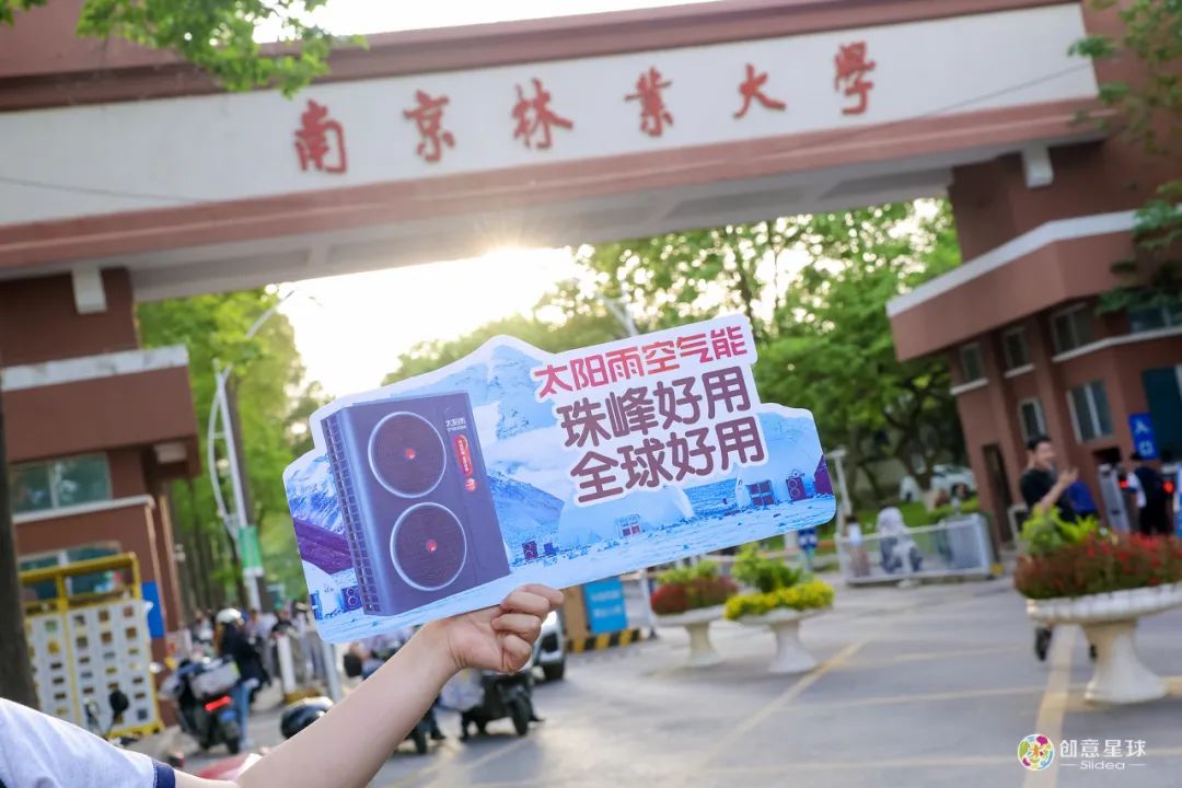 空氣能,太陽能,熱水器 空氣能,太陽能,熱水器