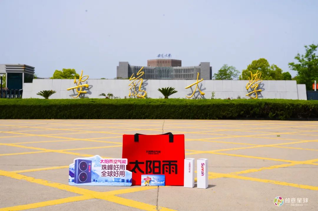 空氣能,太陽能,熱水器 空氣能,太陽能,熱水器