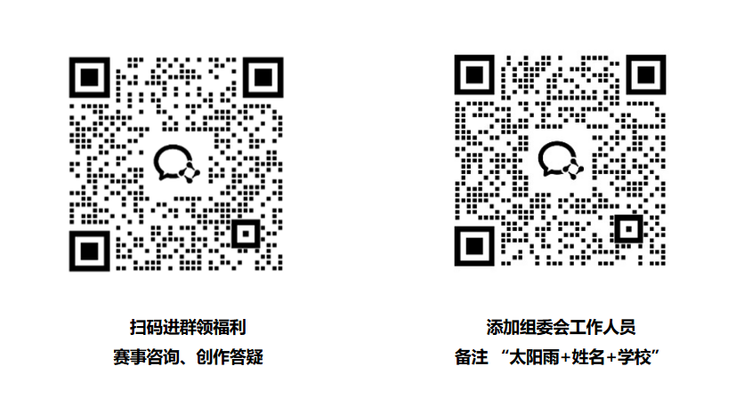 空氣能,太陽能,熱水器 空氣能,太陽能,熱水器