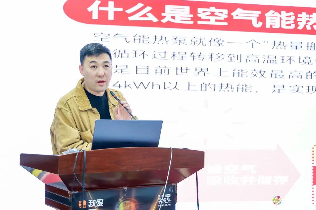 空氣能,太陽能,熱水器 空氣能,太陽能,熱水器